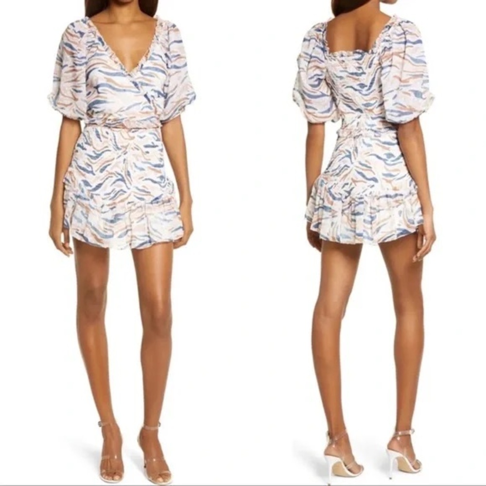 NWT Saylor Teryn Set (sz. S)